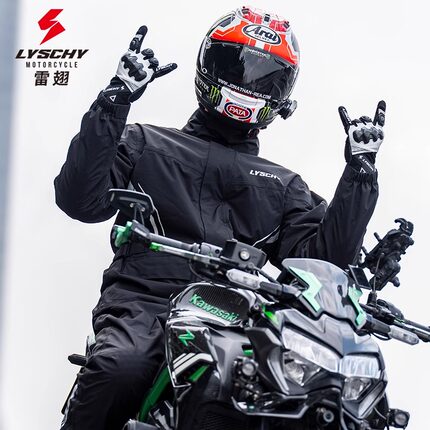 LYSCHY雷翅摩托车男女骑行分体防雨雨衣雨裤套装机车赛车骑士装备