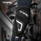 TNAC拓驰四季 男女运动护膝快拆扣防风保暖防泼水耐磨CE2防摔护具