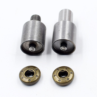 磨具 655金属四合扣母扣手压模具公扣818电动模具按扣安装 831 633