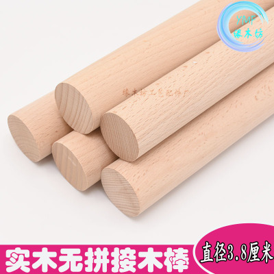 圆木棍手工diy材料