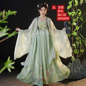 2024诃子裙春秋唐制汉服刺绣套装