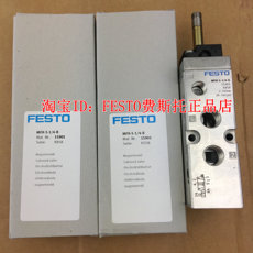 Соленоидный клапан festo费斯托mfh-5-1/4-b 15901 mfh-5-1/8-b 19758现货假一赔十