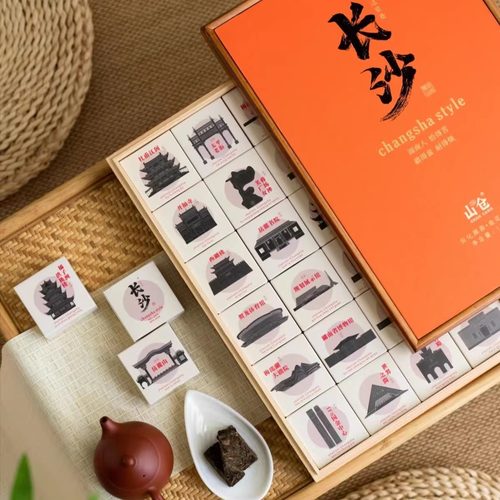 长沙伴手礼安化黑茶送长辈送领导