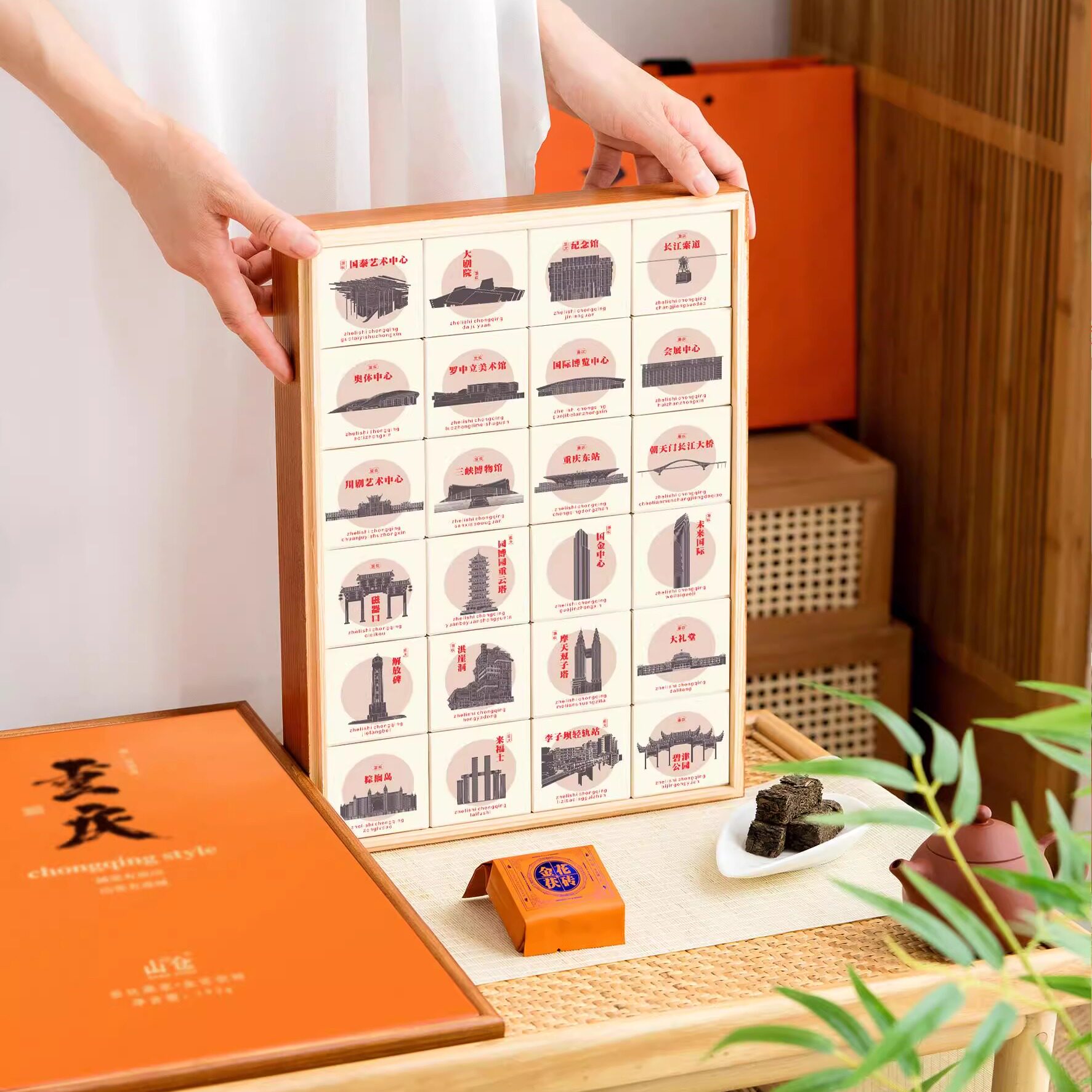 绿茶供应商市场动态：行业前沿与发展趋势