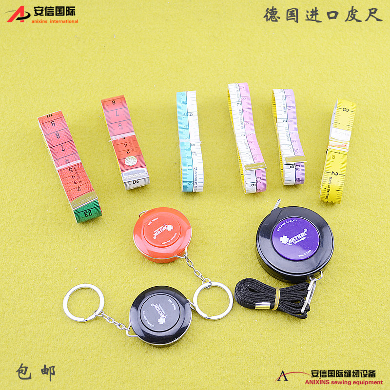 德国进口尺子卷尺量衣尺服装迷你可爱随身家用三围软皮尺测量工具,居家布艺,尺子,淘宝优惠券,粉丝福利购,淘宝优惠卷