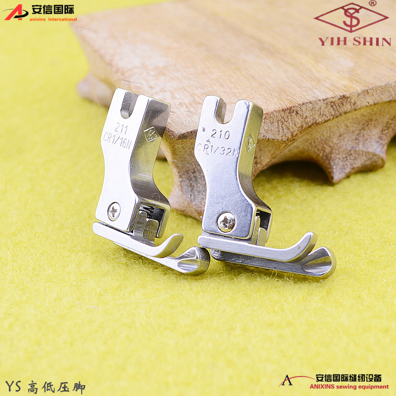 YS high-grade Presser foot Industry Sewing machine parts High and low foot CR1/16N about height Presser foot CL1/16Nin the Electrical life , Home Appliances Accessories , Sewing Accessories  category - from Buy2taobao.com to provide professional Taobao agent buy service