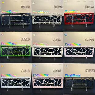 DaiBox60镂空铝壳GH60孔位 适配Wooting M6p+ RKKA 小夜 逐日se等