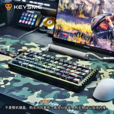 KeysMe PIC60客制化外壳适用于满改wooting60HE铝壳磁轴键盘套件
