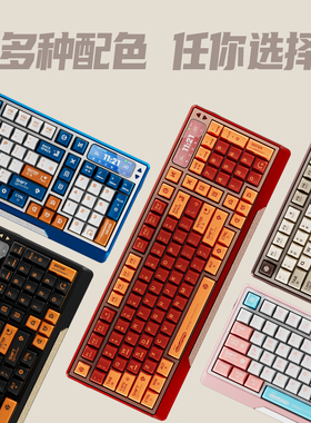 FOCUS LAB Ctrl100三模无线客制化机械键盘 Gasket结构 游戏键盘