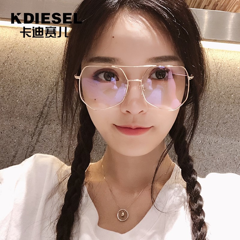 眼睛框镜架女网红款防辐射近视眼镜框男韩版潮平面平光防蓝光护目