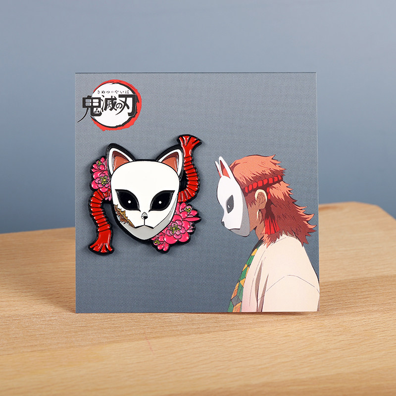 foolii孚狸 鬼灭之刃錆兔面具胸章针扣pins配饰锖兔金属徽章女生