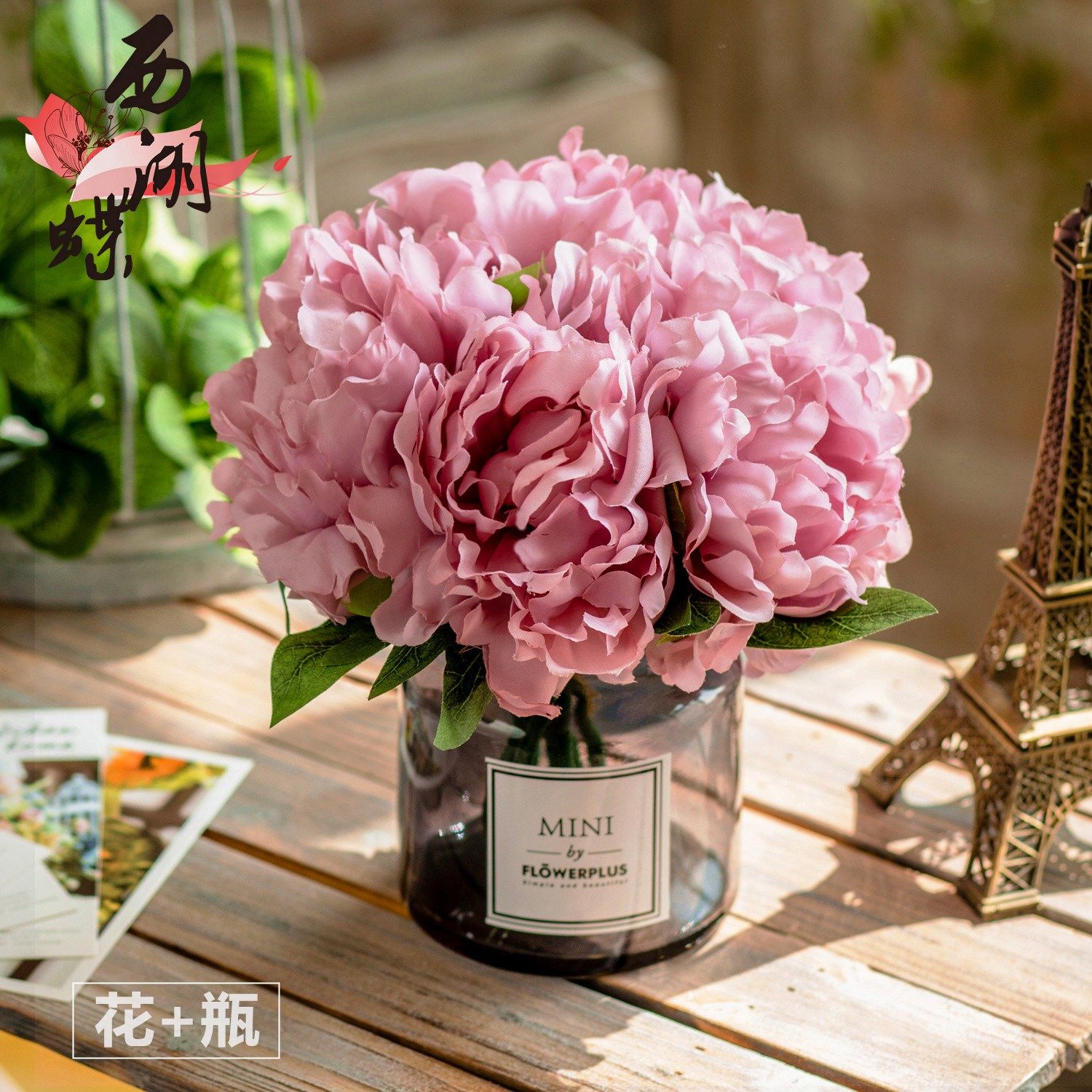 客厅透明花器创意绣球花假花玻璃小花瓶摆件 餐桌花艺仿真花套装