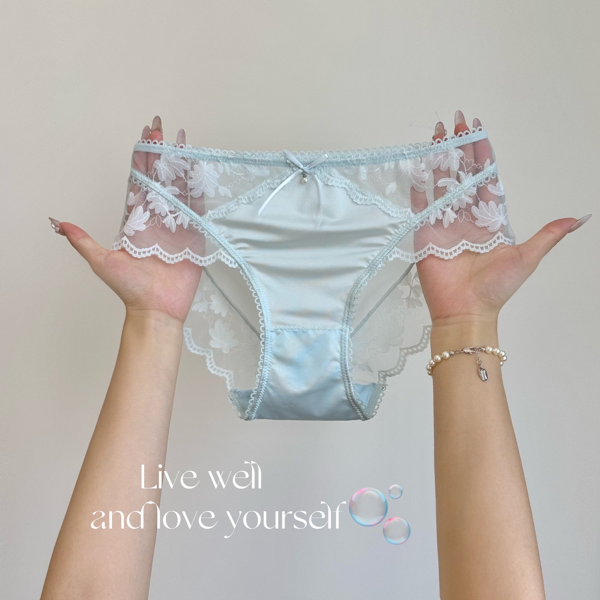 秘密花园~ 性感纯欲缎面蕾丝女士内裤提花网纱无痕透明诱惑