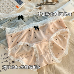 蕾丝边女士内裤 工厂 女士性感法式 包邮 学生 复古波点冰丝内裤