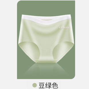 新款 性感透气轻柔无感棉质女士内裤 舒适不勒痕爆款 中腰三角裤