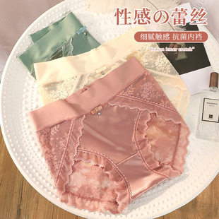 蕾丝内裤 头 女士冰丝缎面无痕薄款 中高腰收腹提臀性感透气短裤