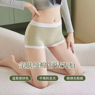 高弹亲肤四角裤 中腰莫代尔女士平角安全裤 女棉抗菌裆防走光安全