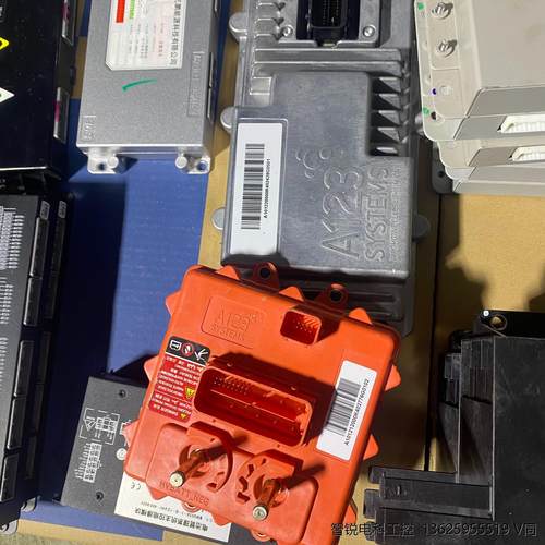 荣威混动万向123电池包接