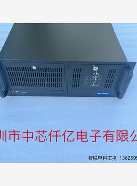 研华工控机ACP-4000MB 黑色高端工控机 8代 9代===议价商品