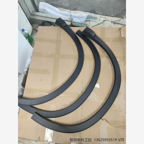 比亚迪宋pro冠军版轮眉正