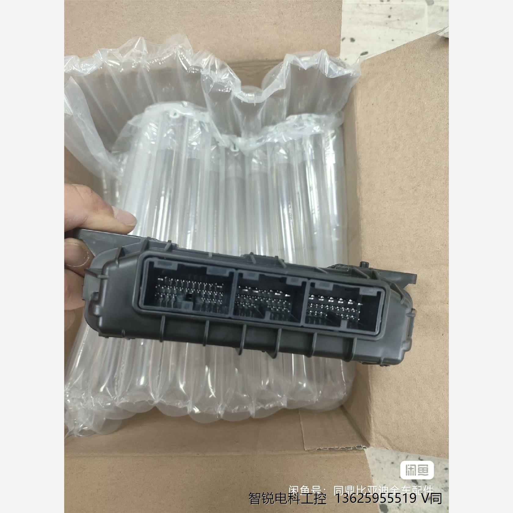 比亚迪宋宋pro宋max宋dm