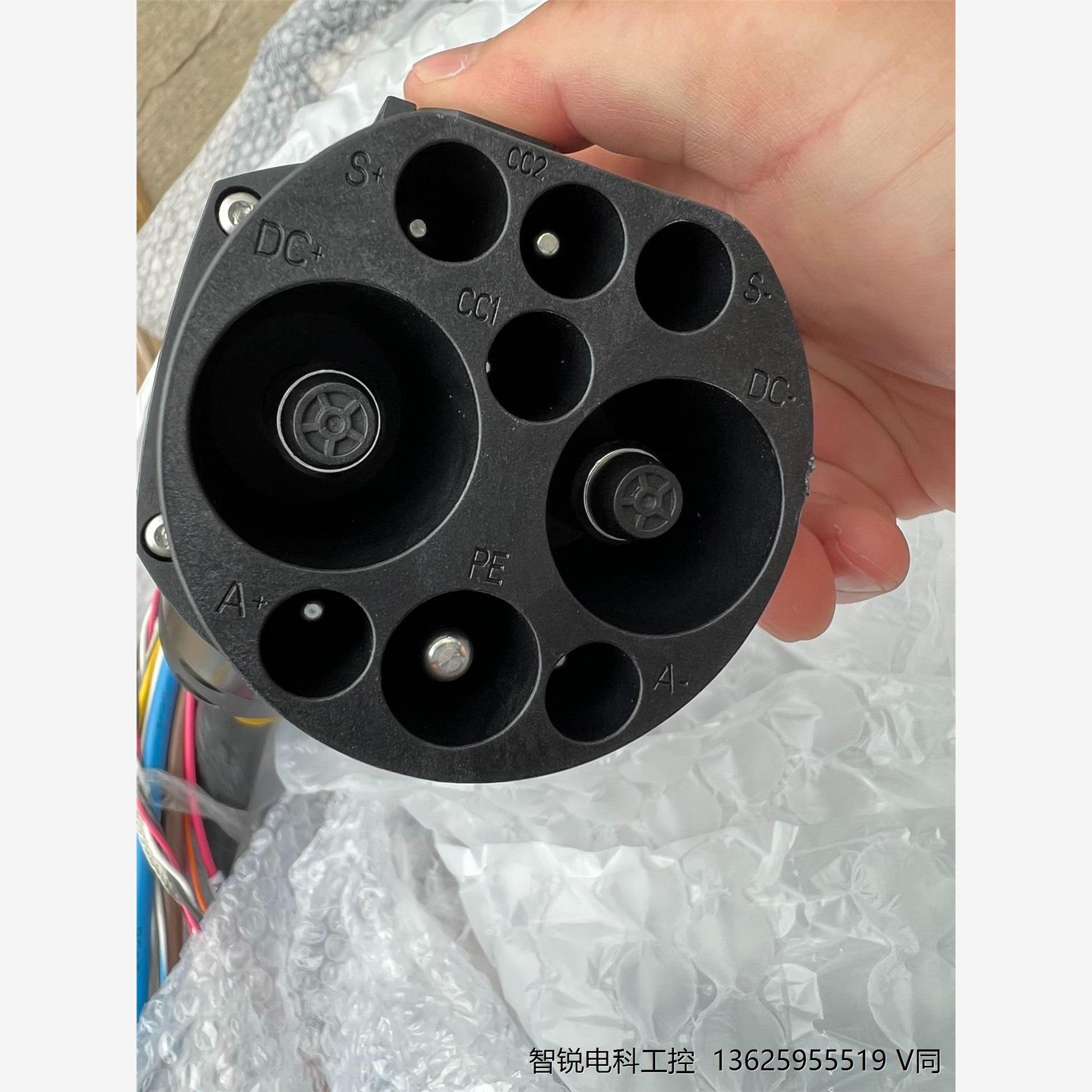 星星充电枪线1V250A全新