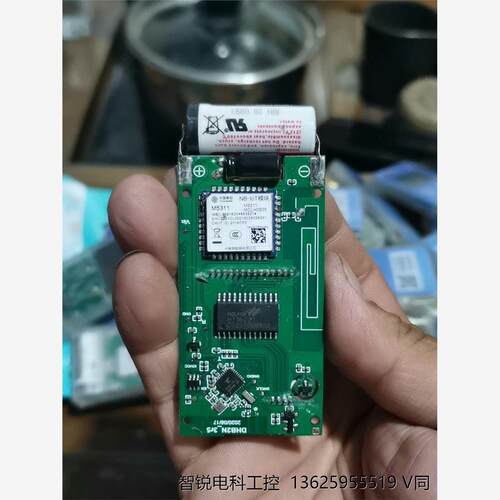 中国移动M5311模块开发板
