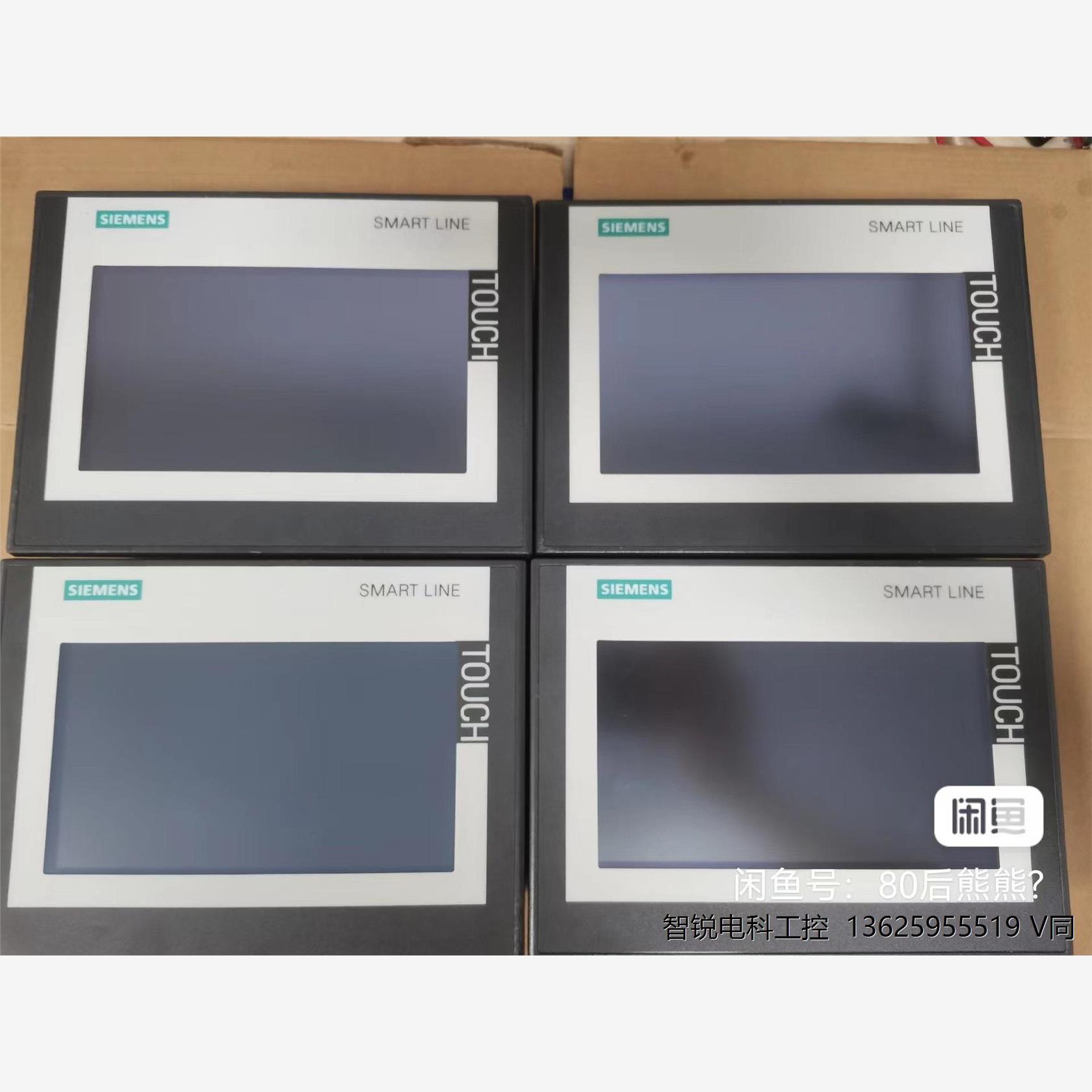 西门子700iev3带网口触