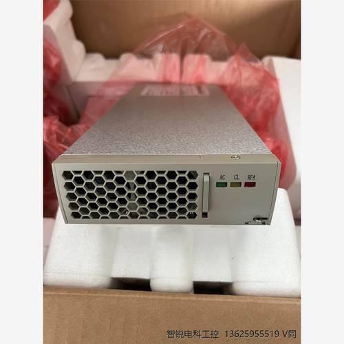 英可瑞EVR700-35充电桩模