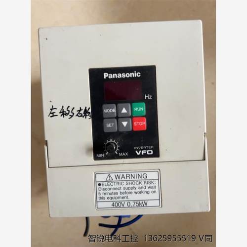 松下BFV74变频器，0.75kw