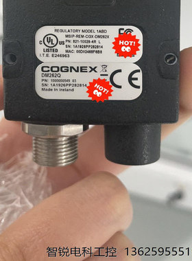 康耐视读码器，DM262Q，成色实拍，功能包好，议价出===议价商品