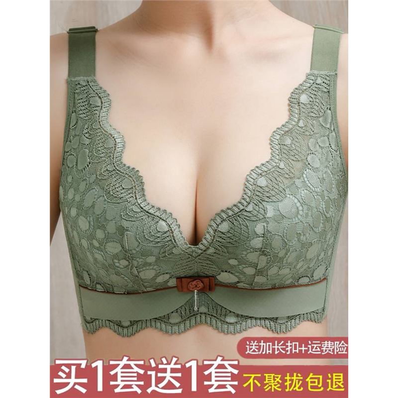 正品幸福狐狸内衣女旗舰店官方小胸聚拢显大无钢圈上托文胸罩套装