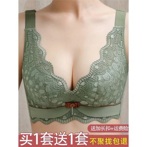 正品幸福狐狸内衣女旗舰店官方小胸聚拢显大无钢圈上托文胸罩套装