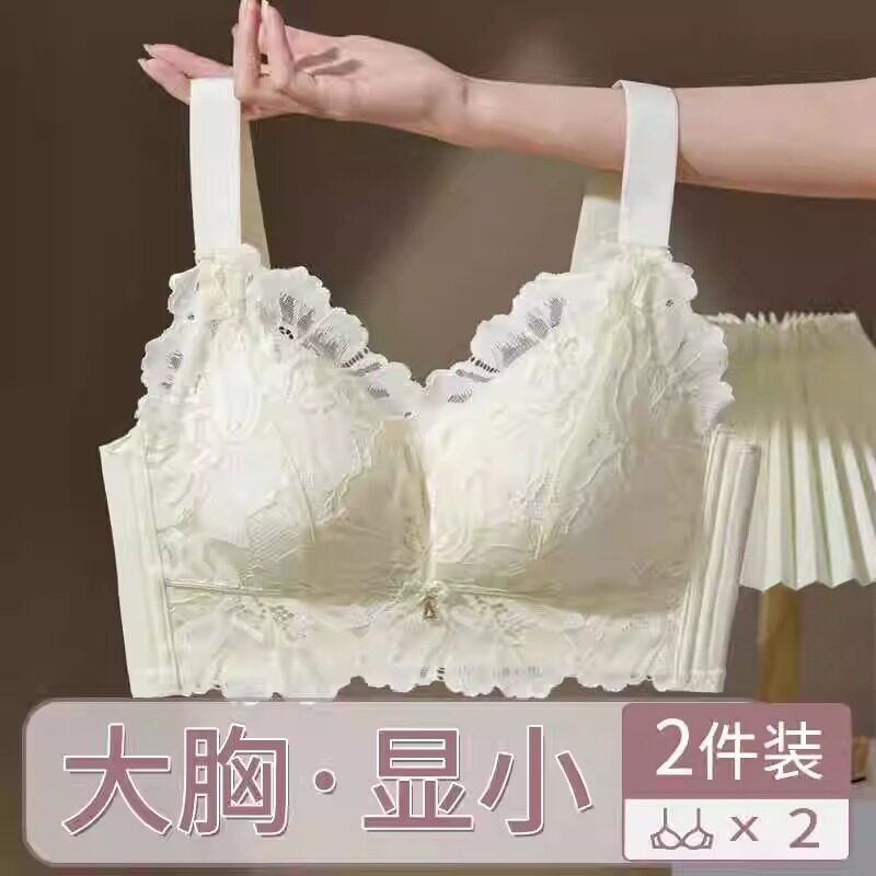 向大大内衣女正品幸福旗舰店官方新款无钢圈聚拢上托狐狸文胸套装