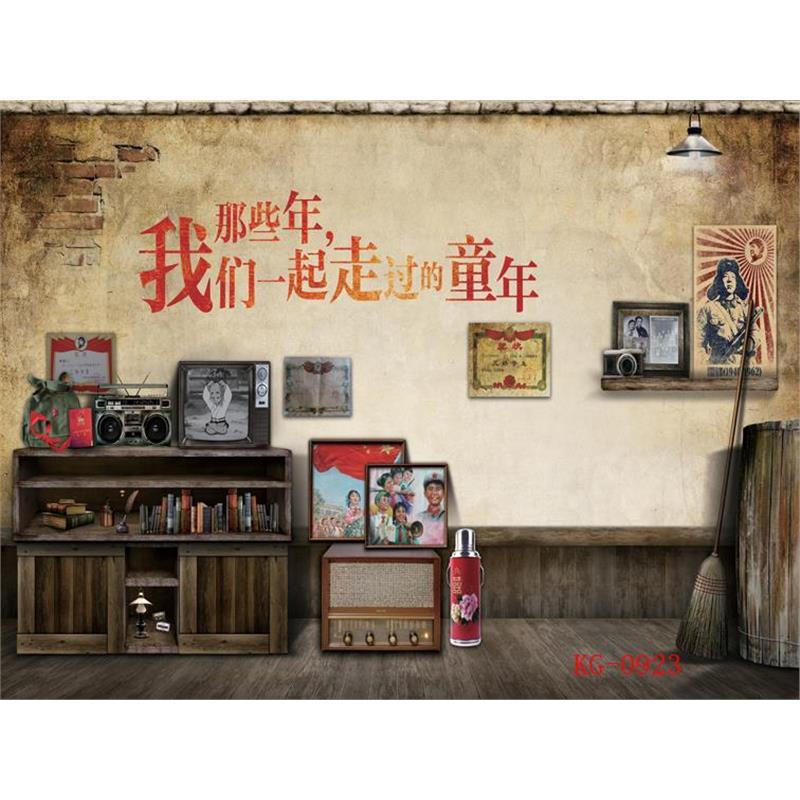 直播间背景布3d立体墙怀旧古风中国风8090年代幼儿园六一拍照壁纸