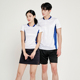 球衣乒乓球网球运动服定制夏 情侣款 羽毛球服男女套装 速干透气短袖