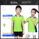 网球服速干透气运动服圆领夏季 裙裤 男童女童短袖 儿童羽毛球服套装