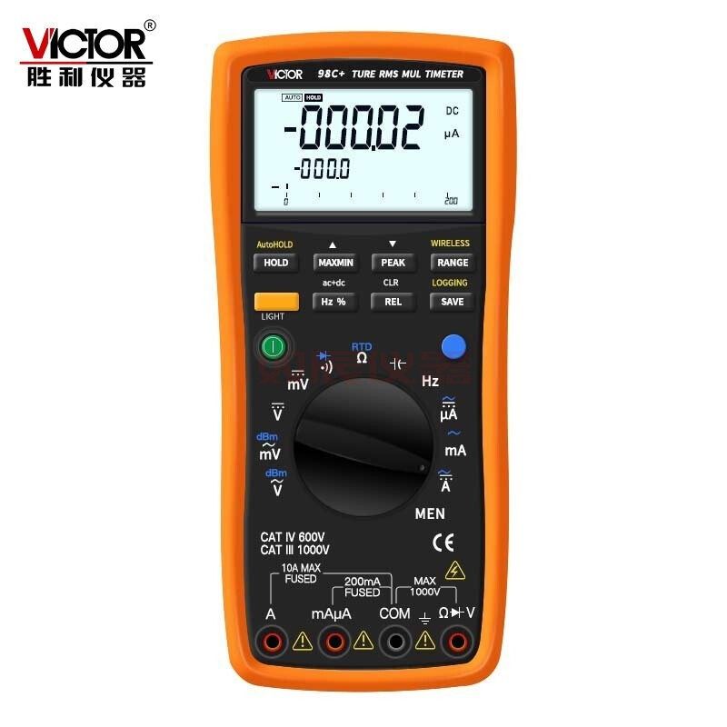 胜利仪器VC98C+万用表