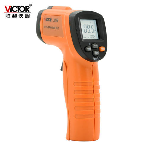 胜利仪器VC303B温度计测温枪