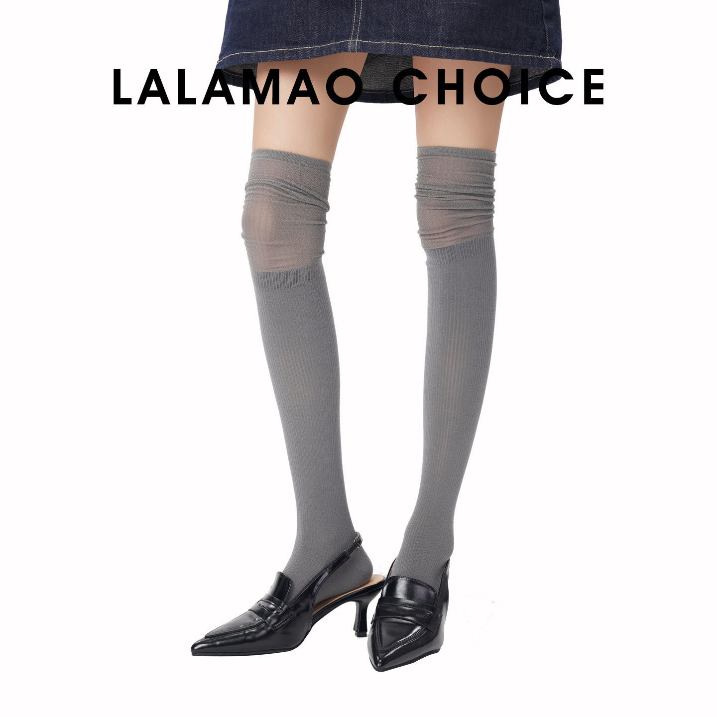 网眼过膝长筒袜子女春季纯棉显瘦高筒袜纯欲系灰色堆堆长袜配皮鞋,女士内衣/男士内衣/家居服,长筒袜,淘宝优惠券,粉丝福利购,淘宝优惠卷