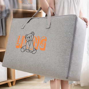 moving thickened Packing bag luggage large capacity