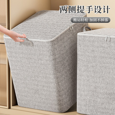 Non woven clothing storage bag, blanket storage bag收纳袋