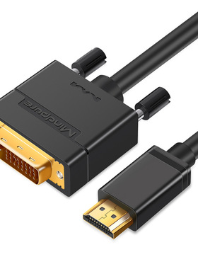 HDMI to DVI cable computer TV high-definition cable monitor
