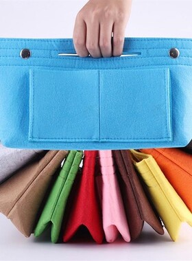 Fits in Hbag Cosmetic Toiletry Bag for Travel Organiz