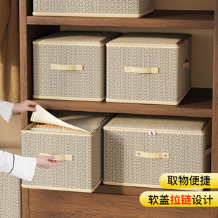 Non woven zipper box storage box, clothing storage box收纳箱