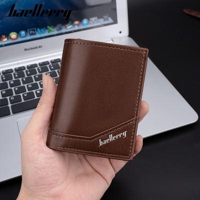 Men's card bag business RFID automatic pop-up card bag卡包