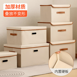 New storage box, home travel storage bag收纳箱家用旅行收纳袋
