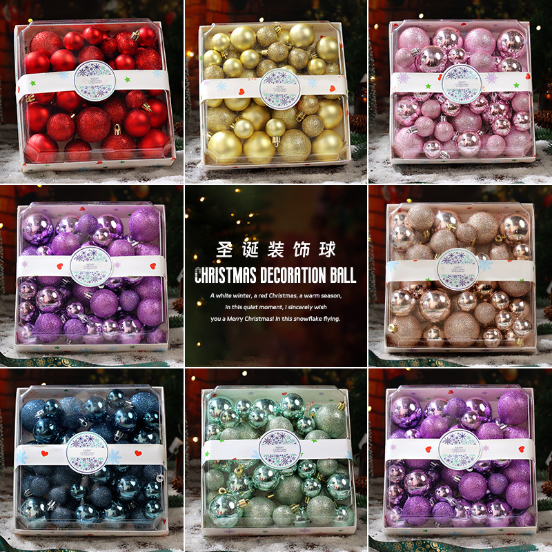 Christmas ball, electroplated ball, light ball, colored ball