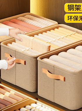 Clothing storage box, thickened fabric storage basket收纳盒