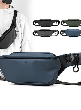 Trendy crossbody bag men's crossbody black chest bag胸包